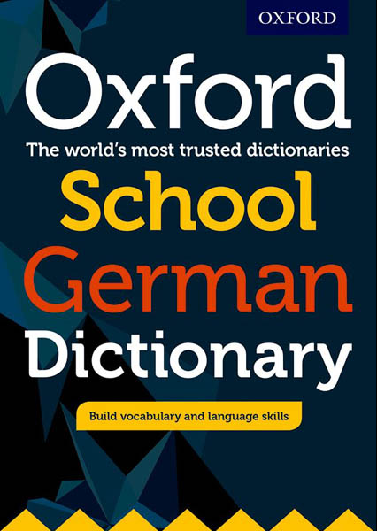 Oxford School German Dictionary