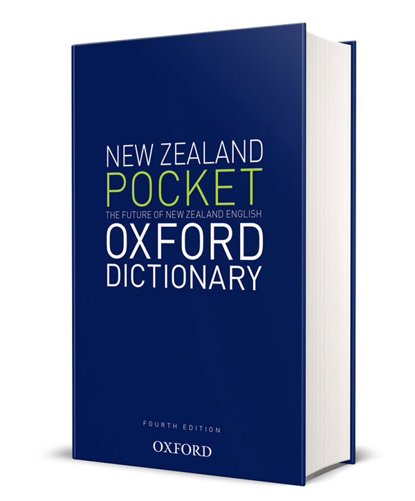 Oxford Home & Office Dictionaries