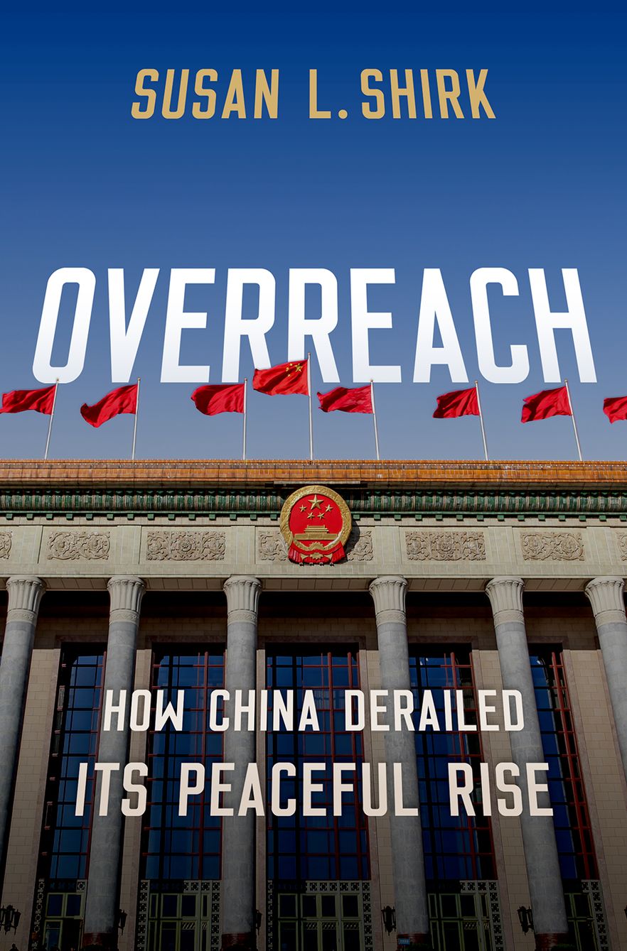 Overreach Overreach