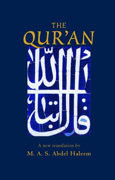 The Qur'An The Qur'An