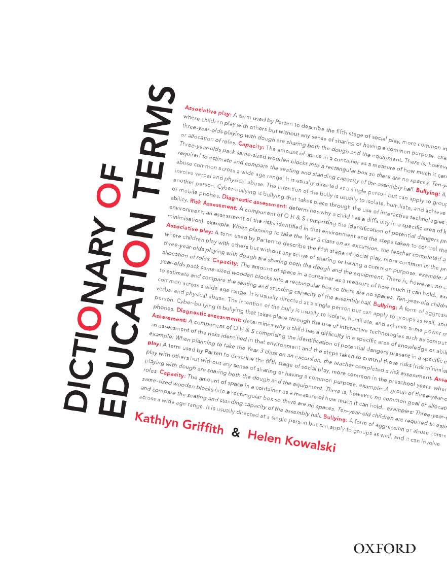 Dictionary Of Education Terms Dictionary Of Education Terms