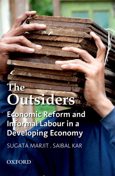 圖片 The Outsiders