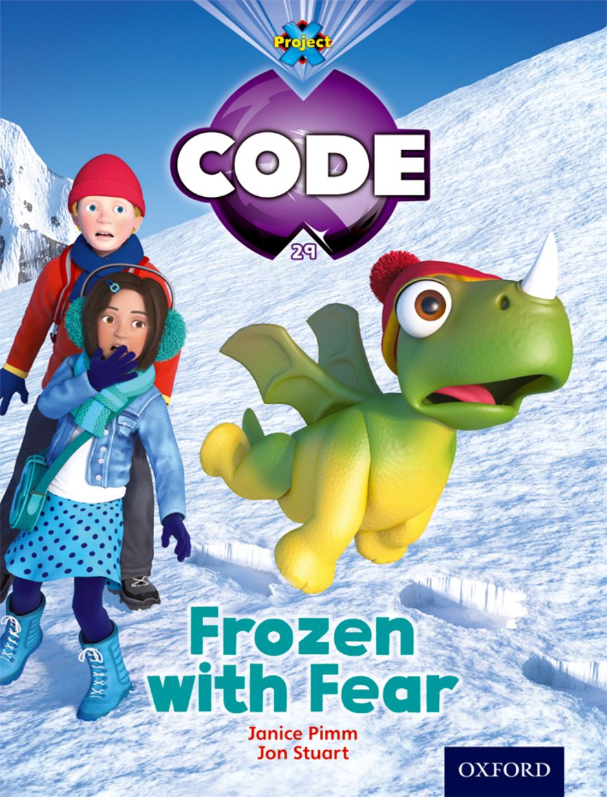 Code freeze. Frozen code.