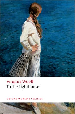To the Lighthouse To the Lighthouse