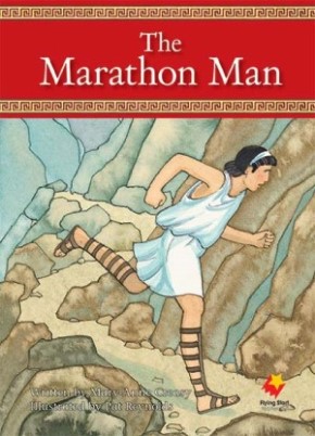 The Marathon Man The Marathon Man