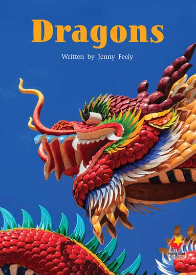 Dragons Dragons